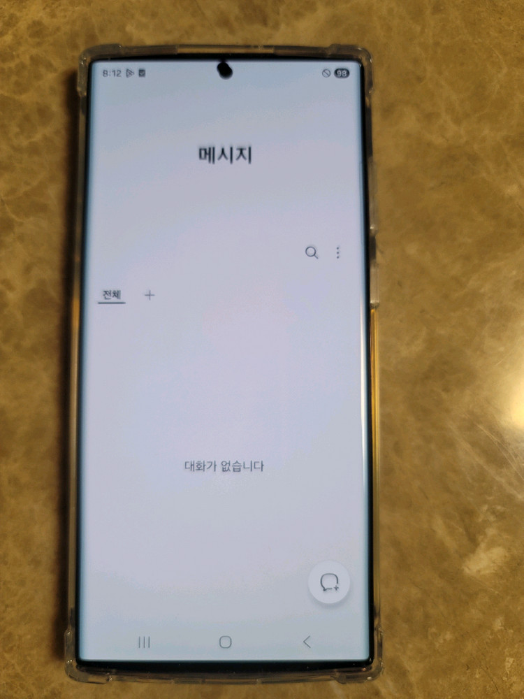 갤럭시 22 울트라 12G+256G--2