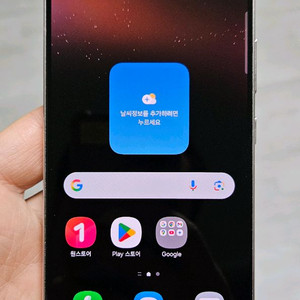 갤럭시 S22 핑크골드 256GB 싸게 팝니다.