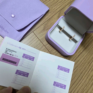 골든듀 린콘트로3 다이아 쿠션 로즈골드 귀걸이 이미지