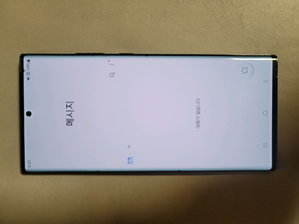 갤럭시노트20 울트라 블랙--2