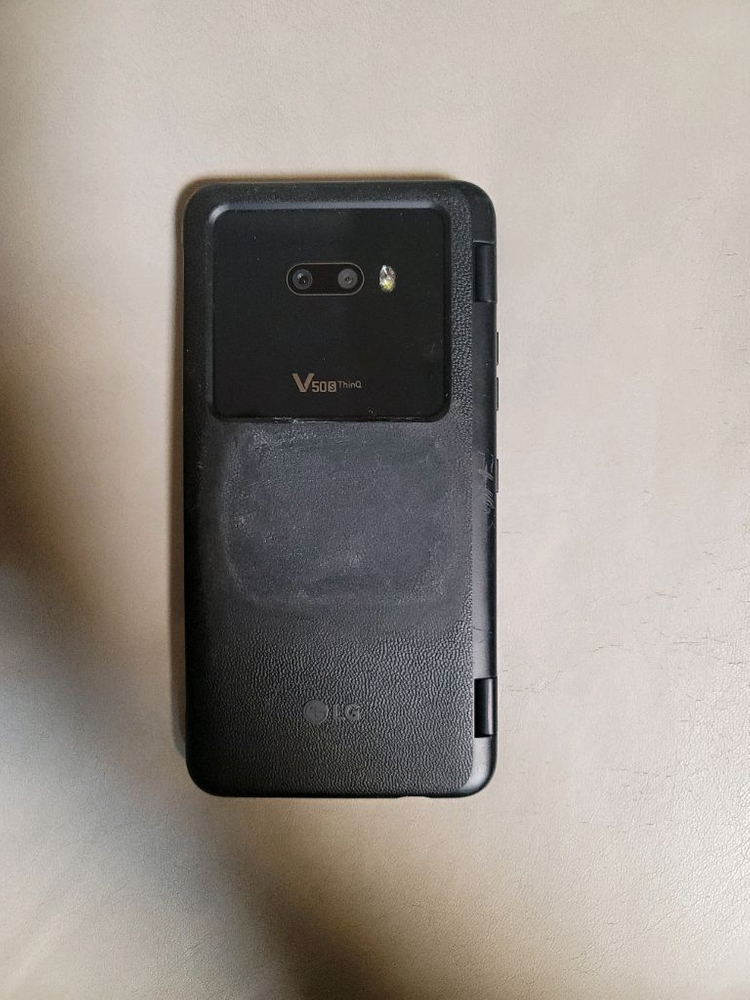 LG V50S 듀얼스크린--5
