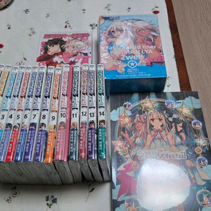 프리즈마 이리야 만화책 전편 택포