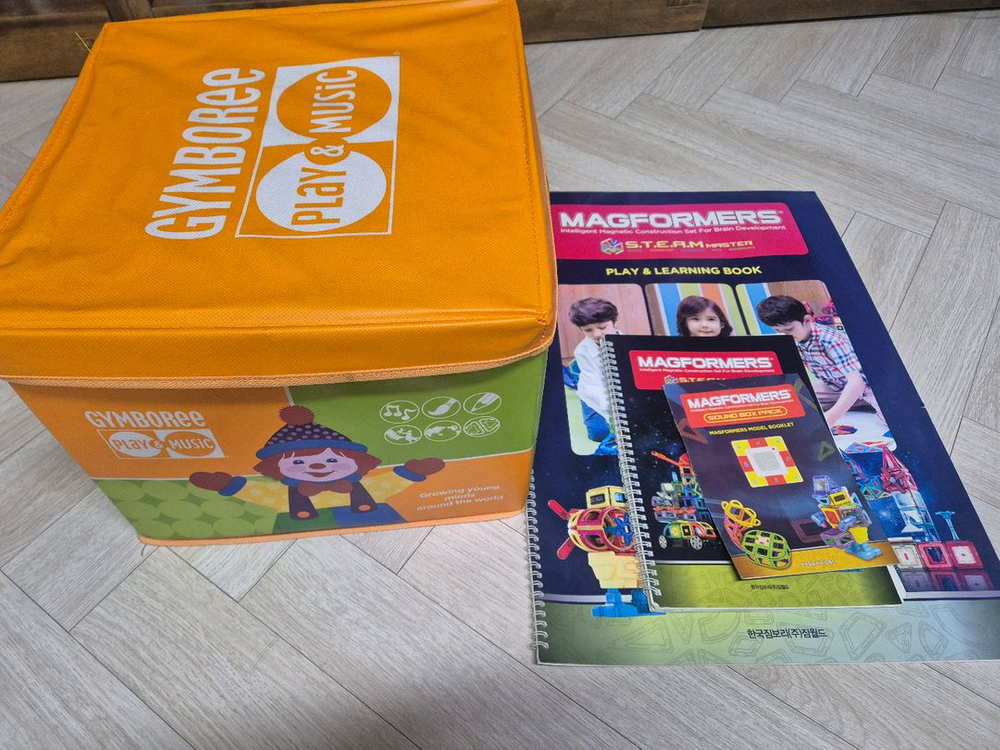 짐보리 맥포머스 자석 블럭 셎드--3