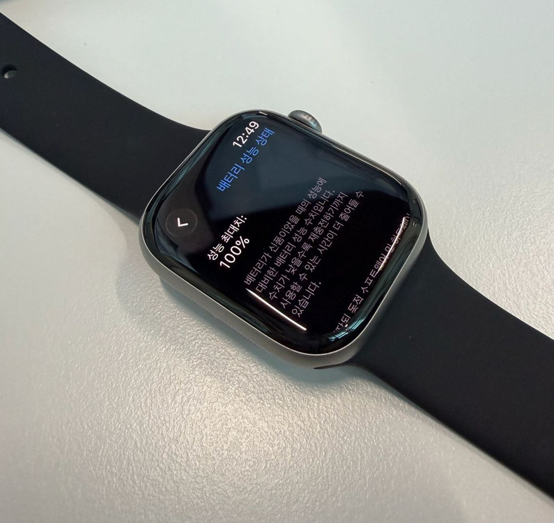 애플워치11 42mm SSS급--2