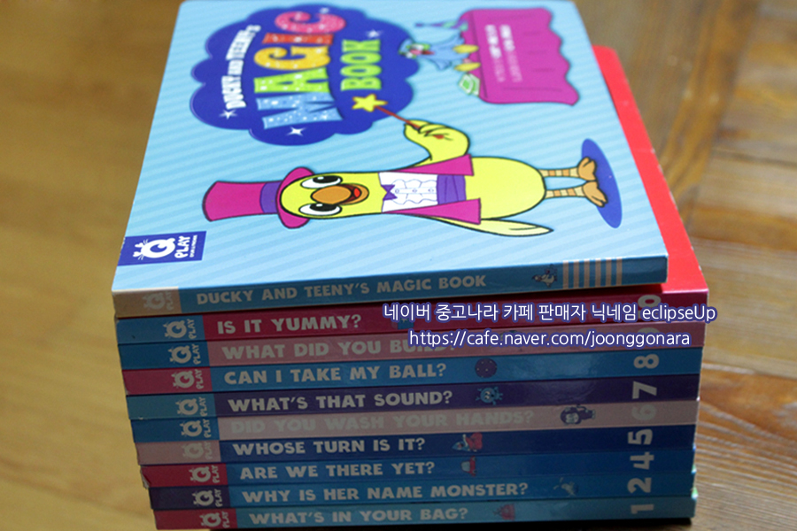 튼튼영어 베이비리그 규리앤프랜즈 QPLAY 영어책 어린이책 유아책 세이펜 그림책 동화책 유아영어 어린이영어--1