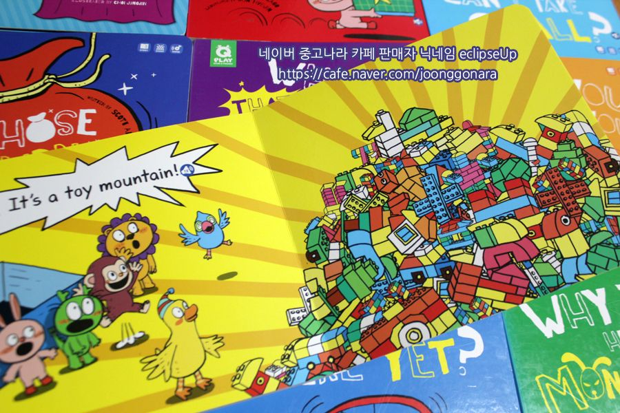 튼튼영어 베이비리그 규리앤프랜즈 QPLAY 영어책 어린이책 유아책 세이펜 그림책 동화책 유아영어 어린이영어--3