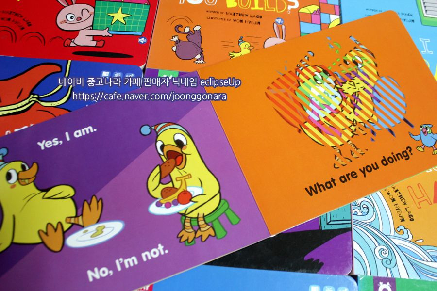 튼튼영어 베이비리그 규리앤프랜즈 QPLAY 영어책 어린이책 유아책 세이펜 그림책 동화책 유아영어 어린이영어--4