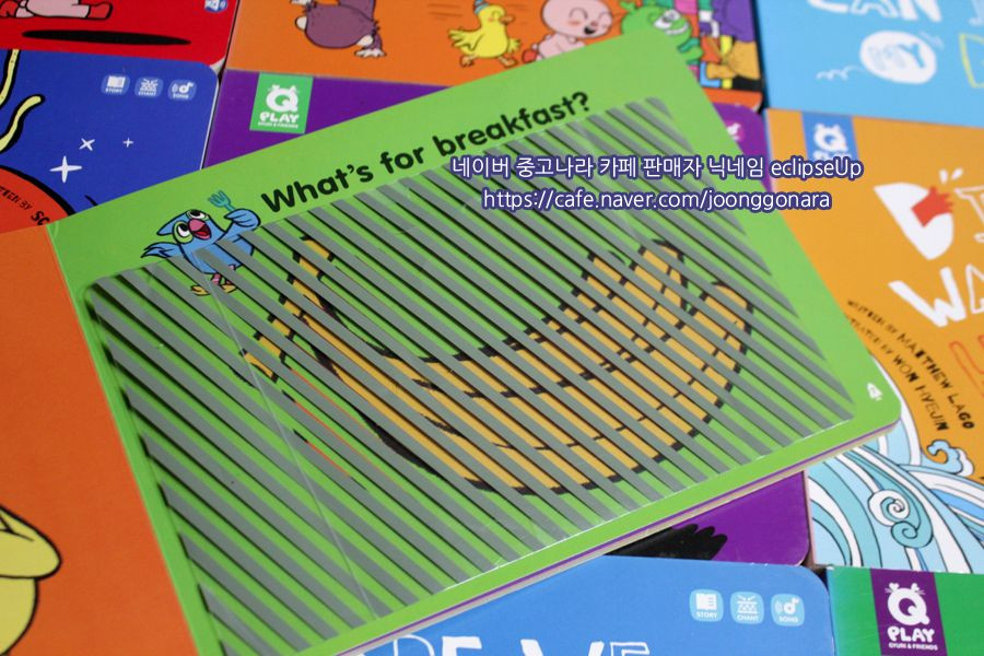 튼튼영어 베이비리그 규리앤프랜즈 QPLAY 영어책 어린이책 유아책 세이펜 그림책 동화책 유아영어 어린이영어--5