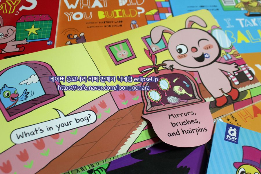 튼튼영어 베이비리그 규리앤프랜즈 QPLAY 영어책 어린이책 유아책 세이펜 그림책 동화책 유아영어 어린이영어--6