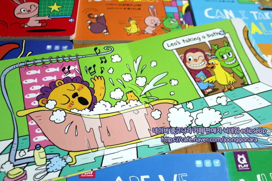 튼튼영어 베이비리그 규리앤프랜즈 QPLAY 영어책 어린이책 유아책 세이펜 그림책 동화책 유아영어 어린이영어--7