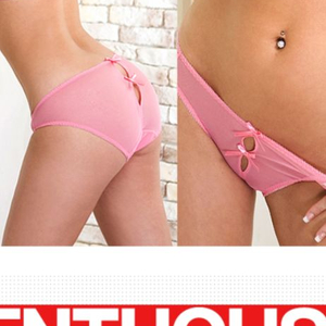 펜트하우스 란제리 핑크 펄 스판팬티 90S, 100L 이미지