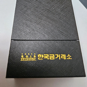 실버바 한국금거래소 540