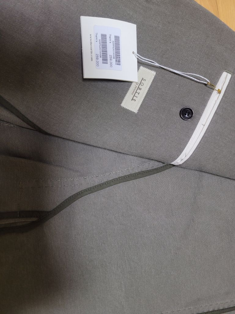 솔티 워시드 코튼 자켓 M사이즈(새상품) 이미지