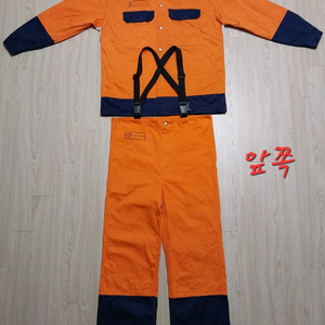 방염복 2XL 1벌 (중고/1회 세탁)