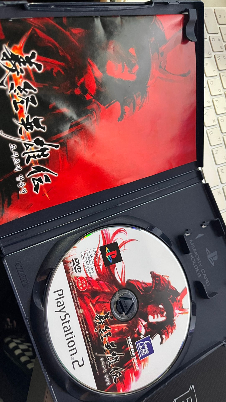 PS2 요시츠네 영웅전 게임--1