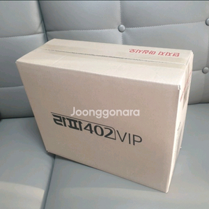 라파402 vip 이미지