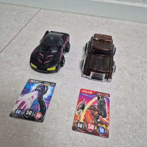 터닝메카드R 프린스콩, 베노사 2종