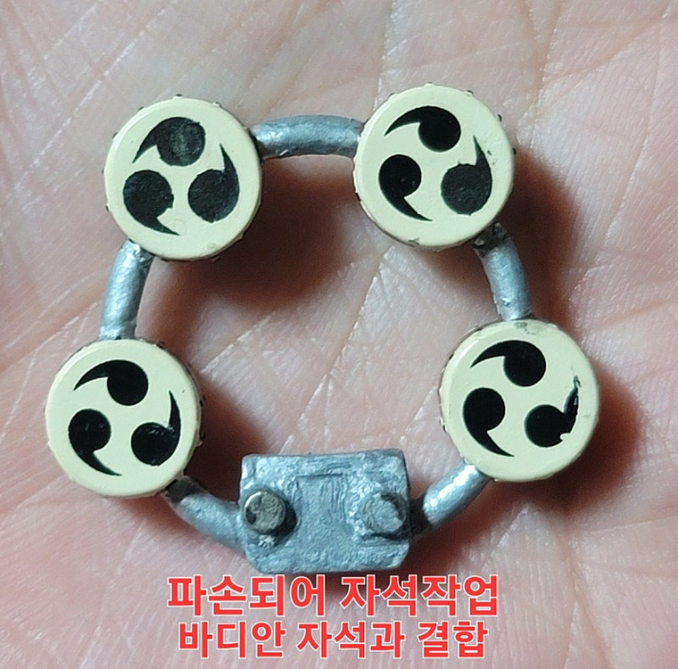 레고 커스텀 미니피규어 원피스 크파 에넬 팝니다. 이미지