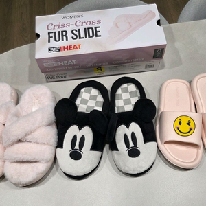 홈슬리퍼 4개 다 드립니다^^