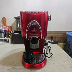 치보 카피시모 캡슐커피머신 레드 255353