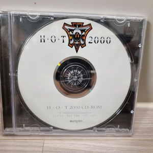 H.O.T. 2000 CD-ROM 판매합니다