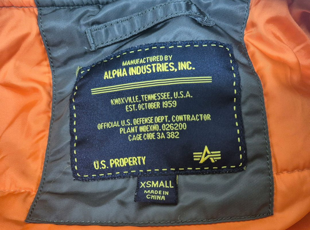 (XS/95+) 알파인더스트리 MA-1 항공 점퍼 자켓 이미지