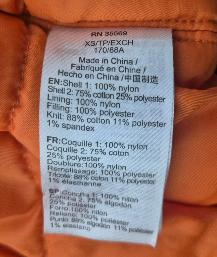 (XS/95+) 알파인더스트리 MA-1 항공 점퍼 자켓 이미지