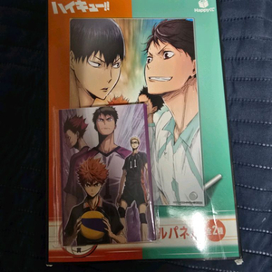 하이큐 해피쿠지 E상 g상일괄 굿즈포함 이미지