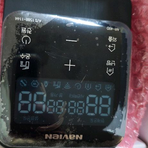 디지털 온도조절기 nr-40d 경동 나비엔 iot 스마트 온도조절기 wifi 이미지