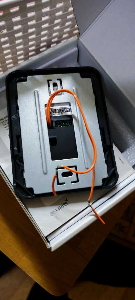 디지털 온도조절기 nr-40d 경동 나비엔 iot 스마트 온도조절기 wifi 이미지