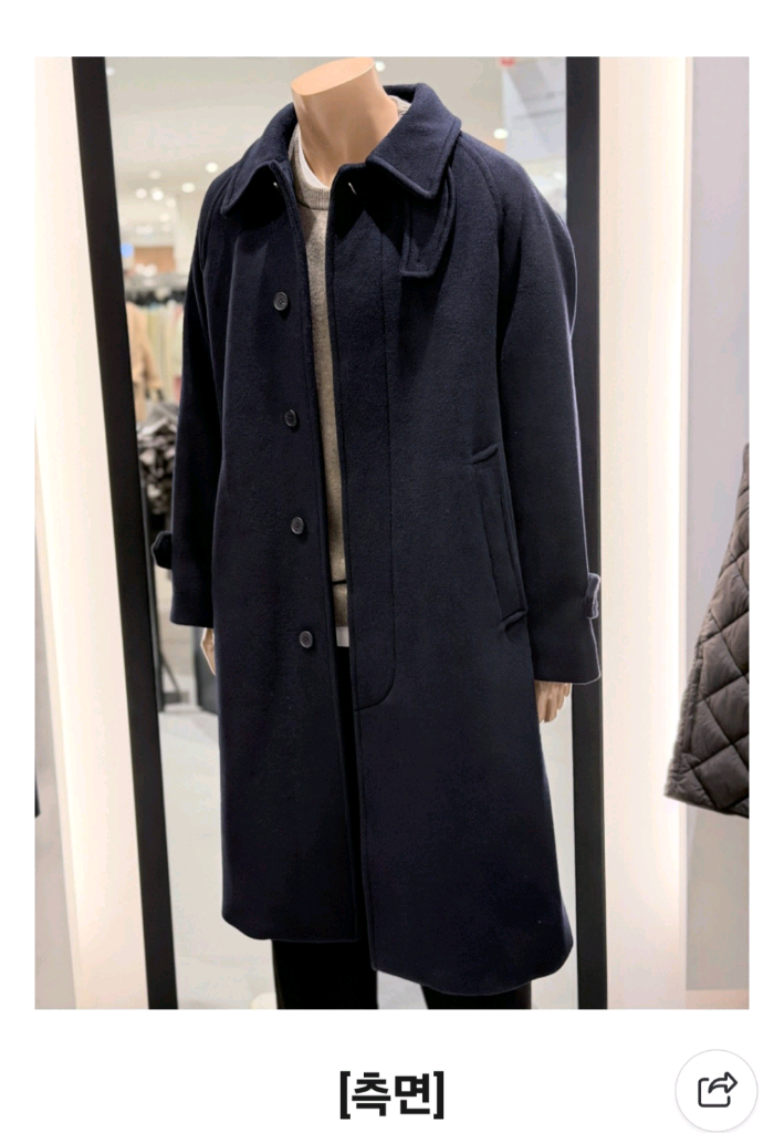 지오다노 변우석 울캐시미어 발마칸 코트 이미지