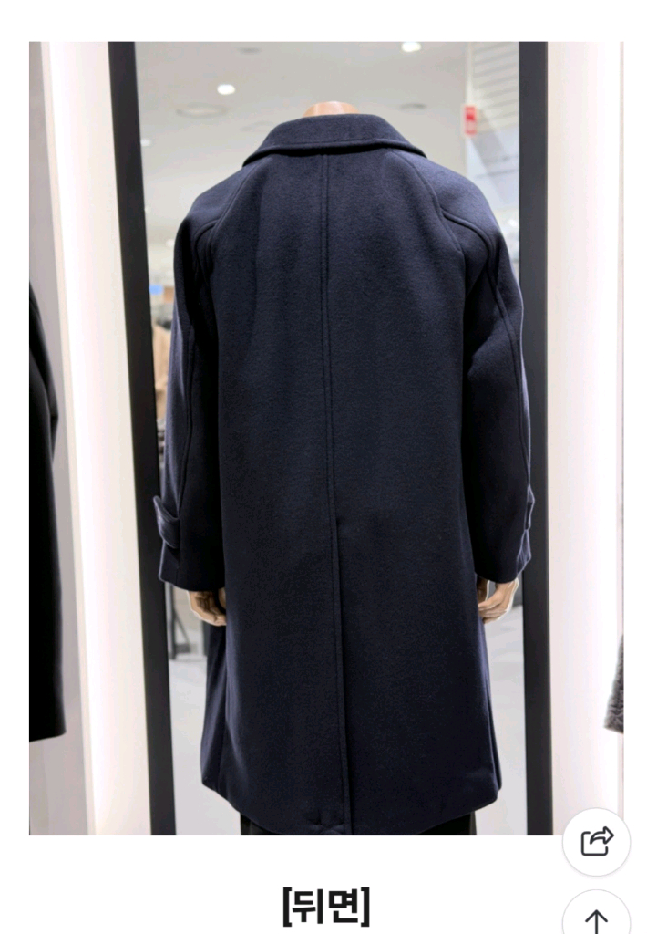 지오다노 변우석 울캐시미어 발마칸 코트 이미지