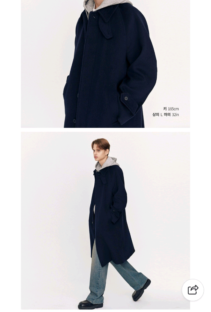 지오다노 변우석 울캐시미어 발마칸 코트 이미지