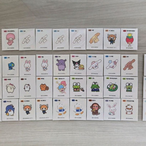 산리오 띠부씰(띠부실) 판매 (반짝이, 일반) 이미지