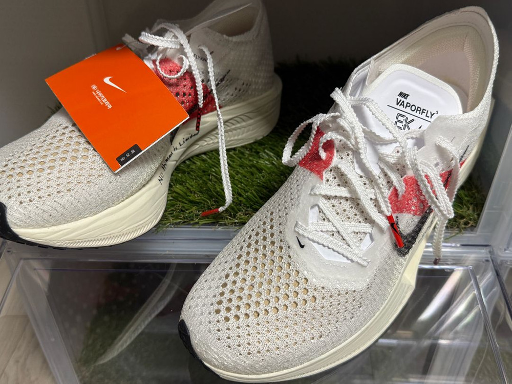 [새제품 택있음] 나이키 베이퍼플라이 넥스트 %3 킵초게 이미지