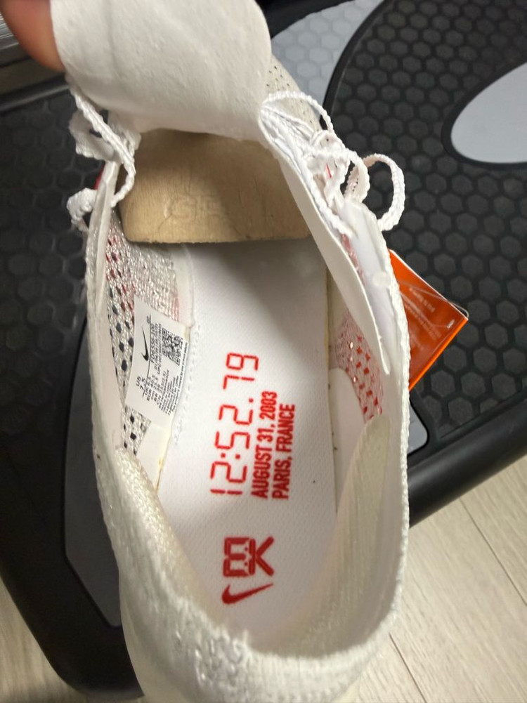 [새제품 택있음] 나이키 베이퍼플라이 넥스트 %3 킵초게 이미지