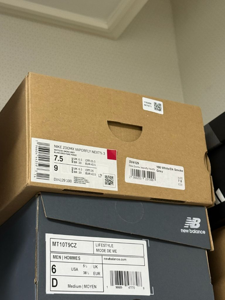 [새제품 택있음] 나이키 베이퍼플라이 넥스트 %3 킵초게 이미지