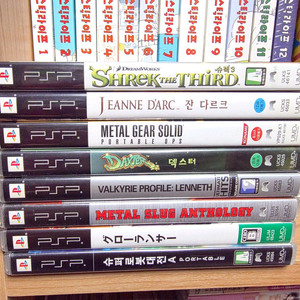 PSP 게임 판매합니다 이미지