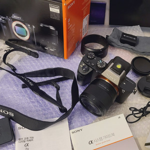 소니 a7m2 렌즈 삼각대 가방 풀세트 카메라 입문 풀세트 a6400 보다 더 좋음