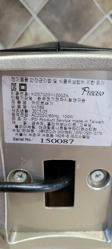 바라짜 버추소 프레시소 커피그라인더 이미지