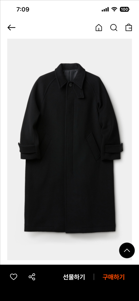 쿠어우먼발마칸울코트 이미지