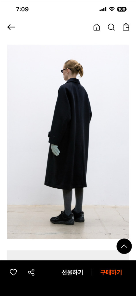 쿠어우먼발마칸울코트 이미지