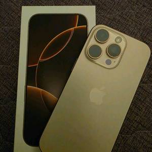 S급 아이폰16프로 256기가 데저트 티타늄(박스 있음)