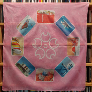 1970 오사카 엑스포 / 55년 전 스카프, 보자기 굿즈