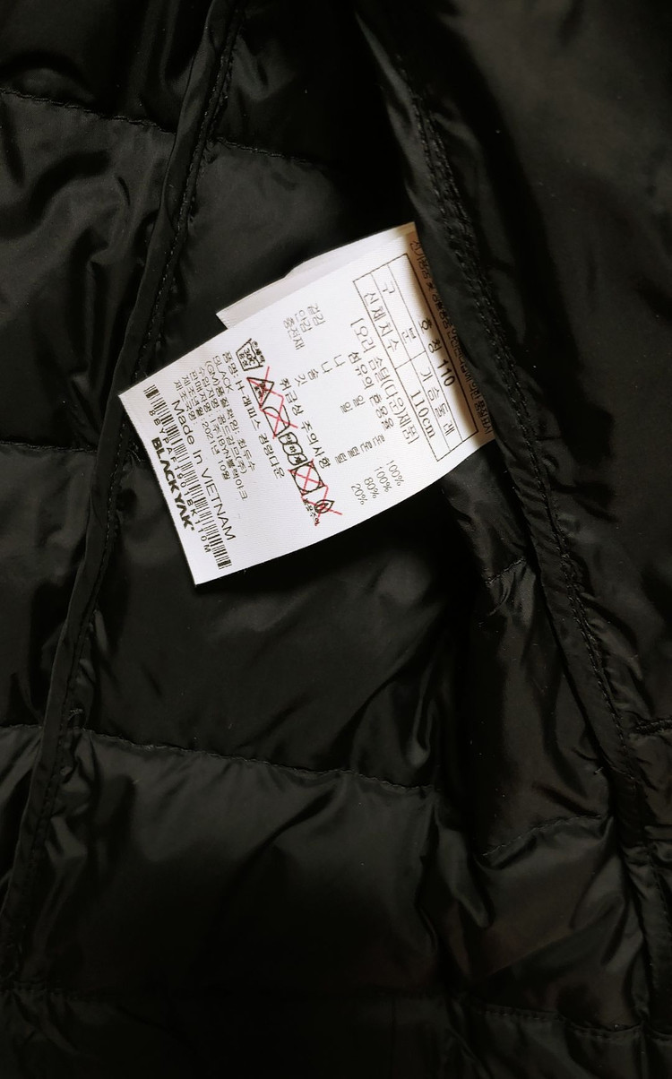 [3XL] 블랙야크 덕다운 경량 패딩점퍼 블랙574--5