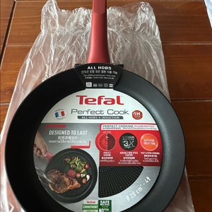 테팔 IH 인덕션 프라이팬 28cm 새상품