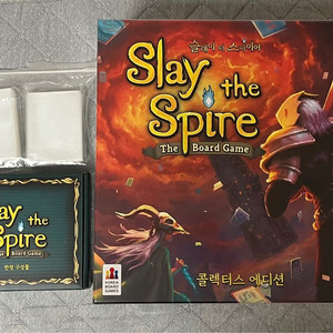 슬레이 더 스파이어 보드게임