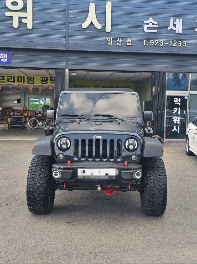2016년 루비콘 풀튜닝차량 이미지