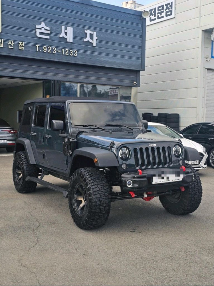 2016년 루비콘 풀튜닝차량 이미지