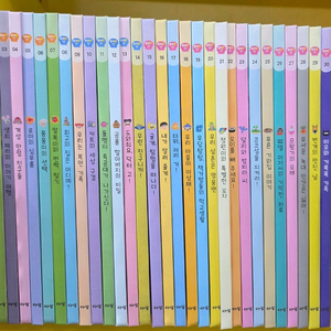 아람 문어빵.세이펜가능